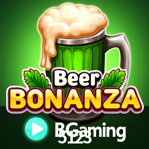 Flash Promotion 5123